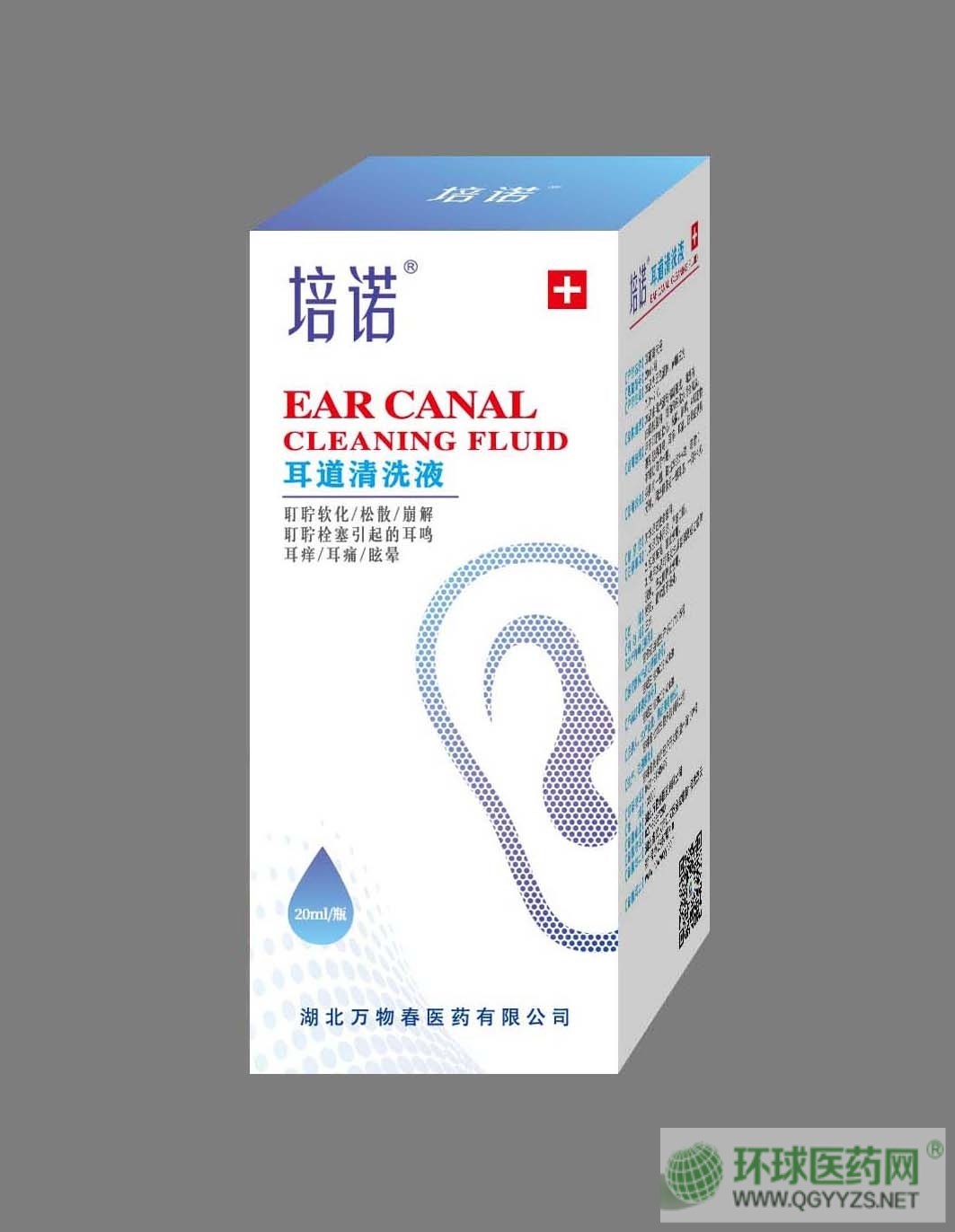 ������ϴҺ