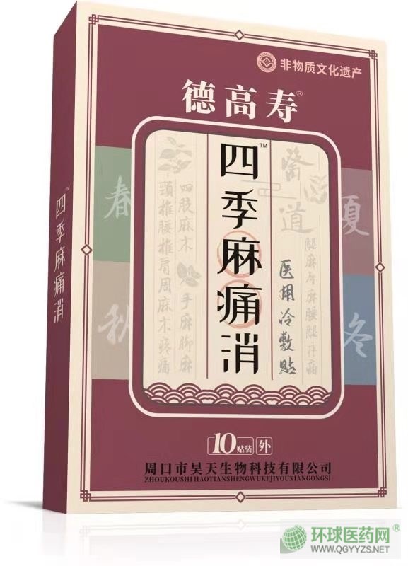 �ļ���ʹ��