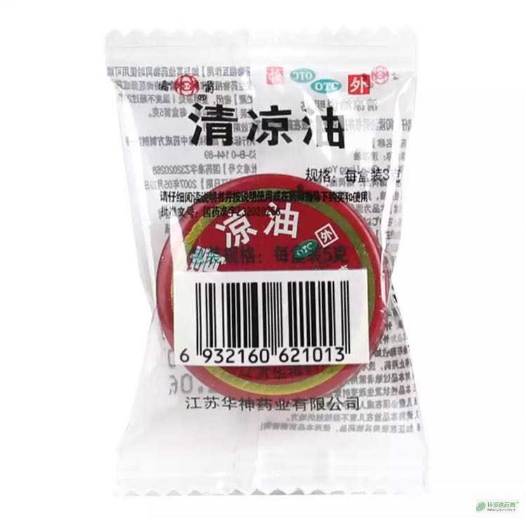 ����ͮa(ch��n)Ʒ�DƬ