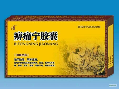 ��ʹ���z��