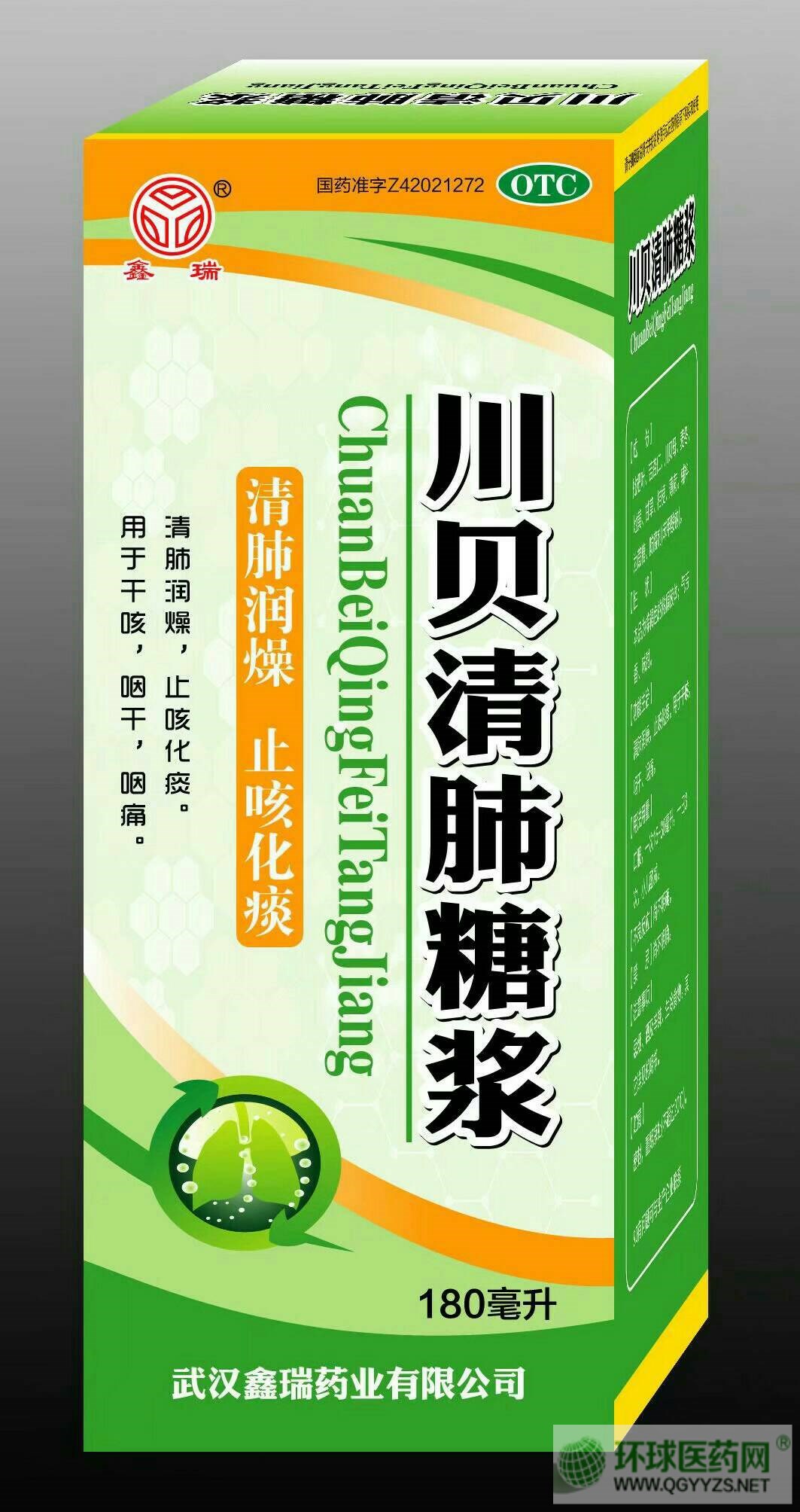 ��ؐ����ǝ{