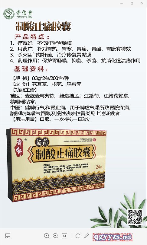 ����ֹʹ�z��