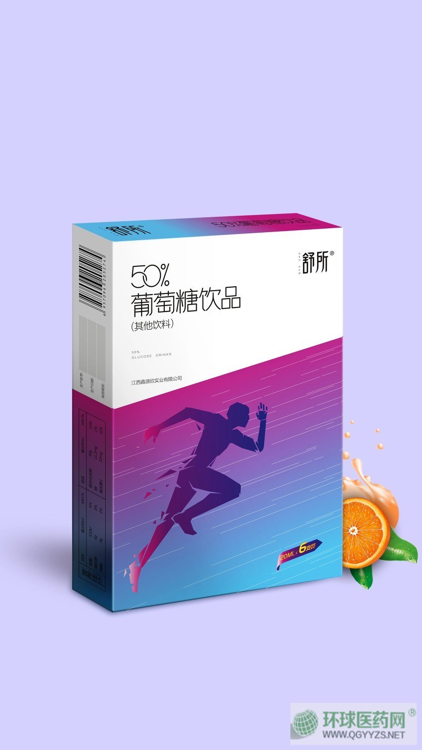 50�������Ʒ