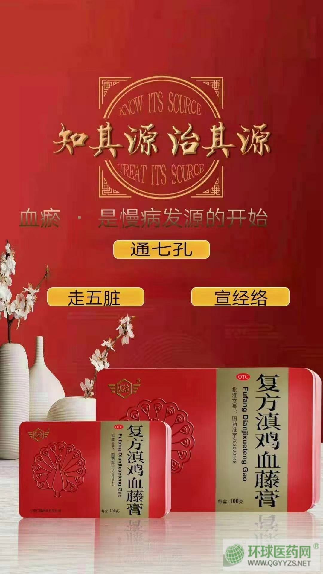 ��(f��)�����uѪ�ٸ�