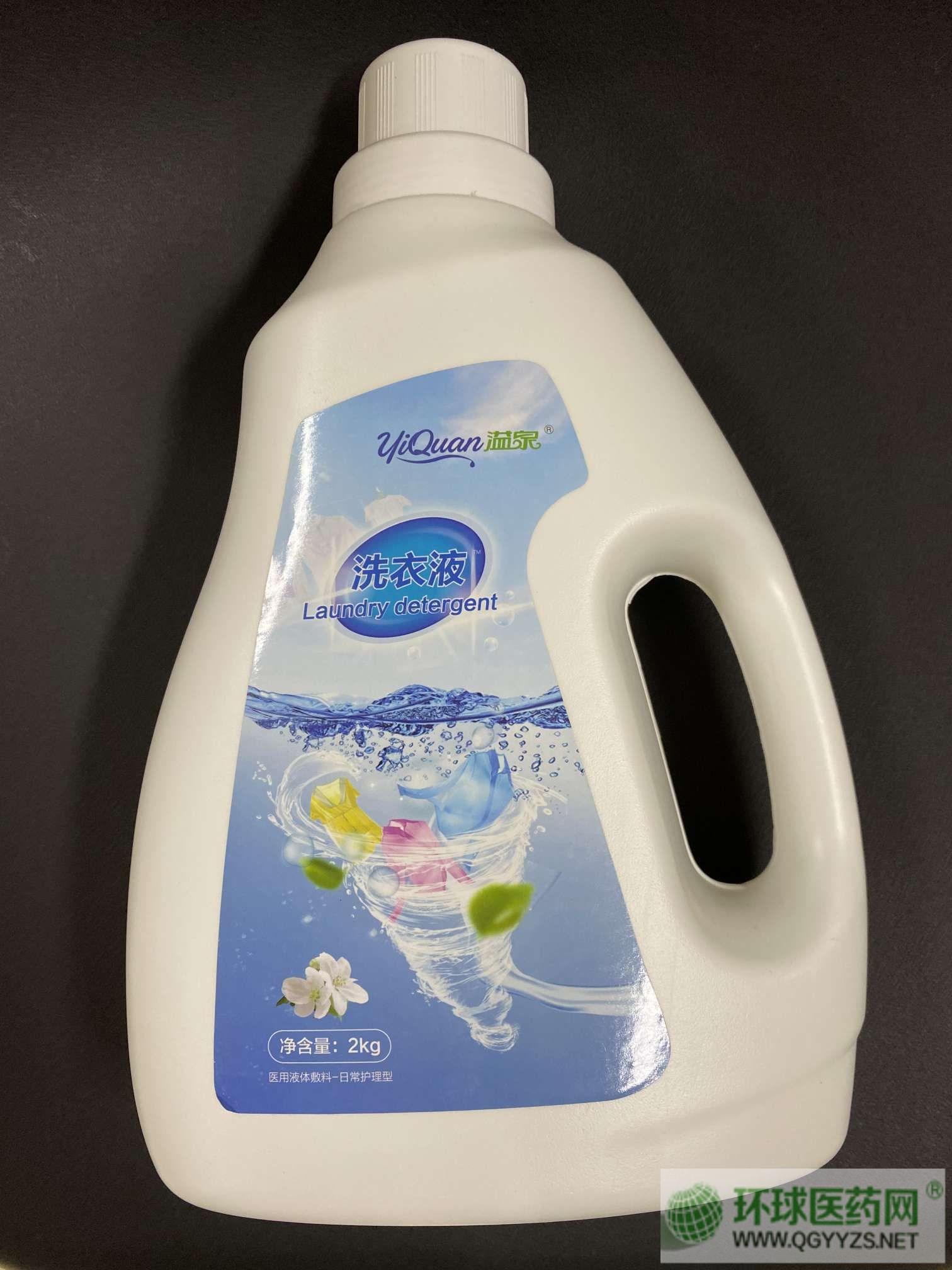 �t(y��)��Һ�w����