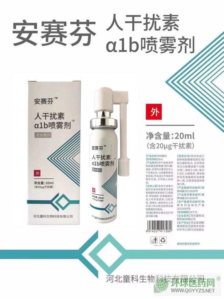 �˸ɔ_��a1b���F��