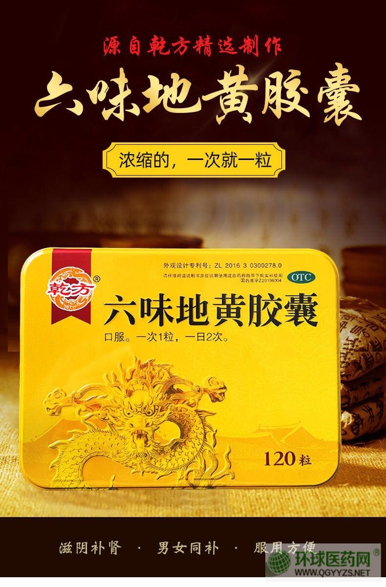 ��ζ���S�z��