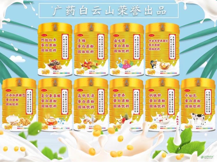 ����ɽ�����|(zh��)��