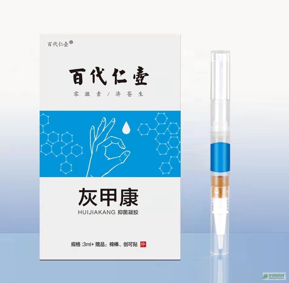 �Ҽ׿���ָ��Һ�w