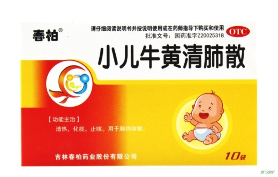 С��ţ�S���ɢ