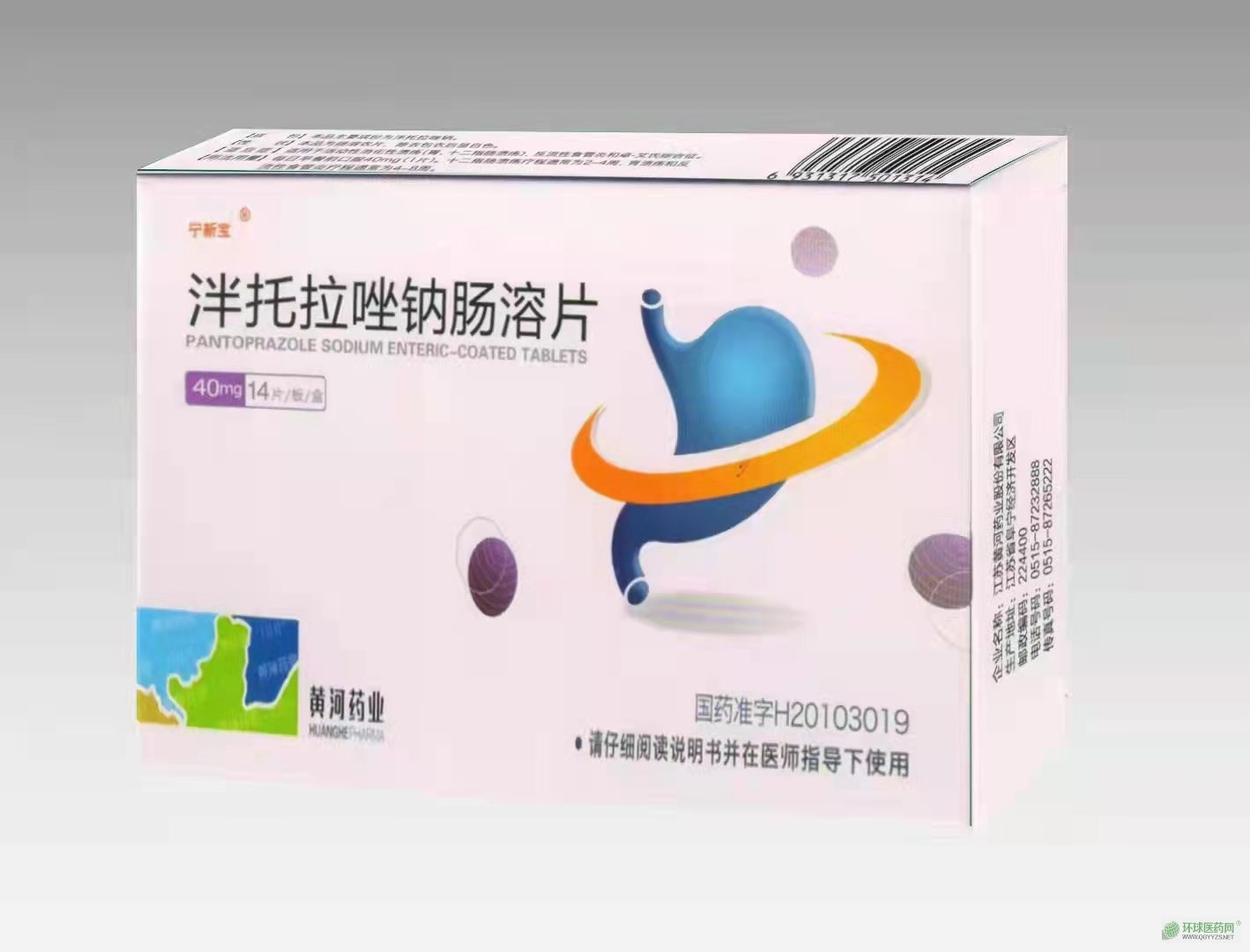 ���������c�c��Ƭ