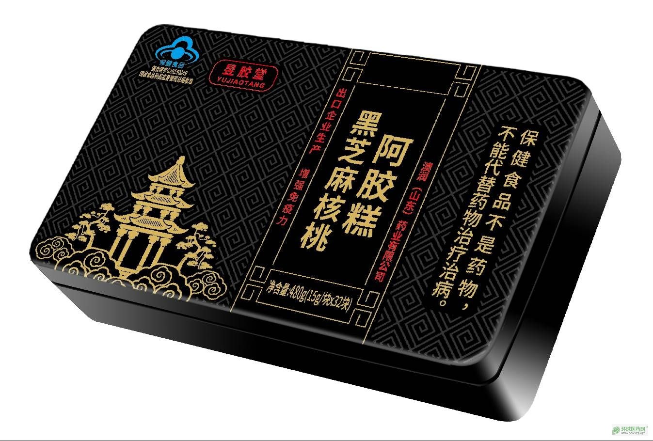 ��֥����Ұ��z��a(ch��n)Ʒ�DƬ