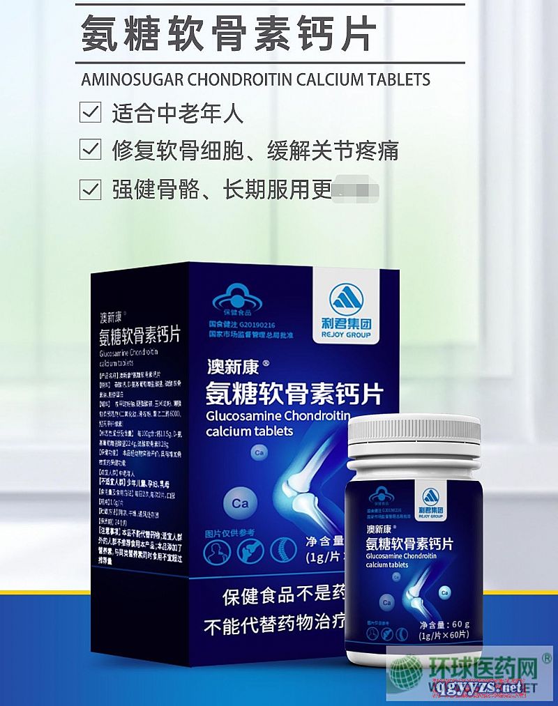 ����ܛ�����}Ƭ�a(ch��n)Ʒ�DƬ