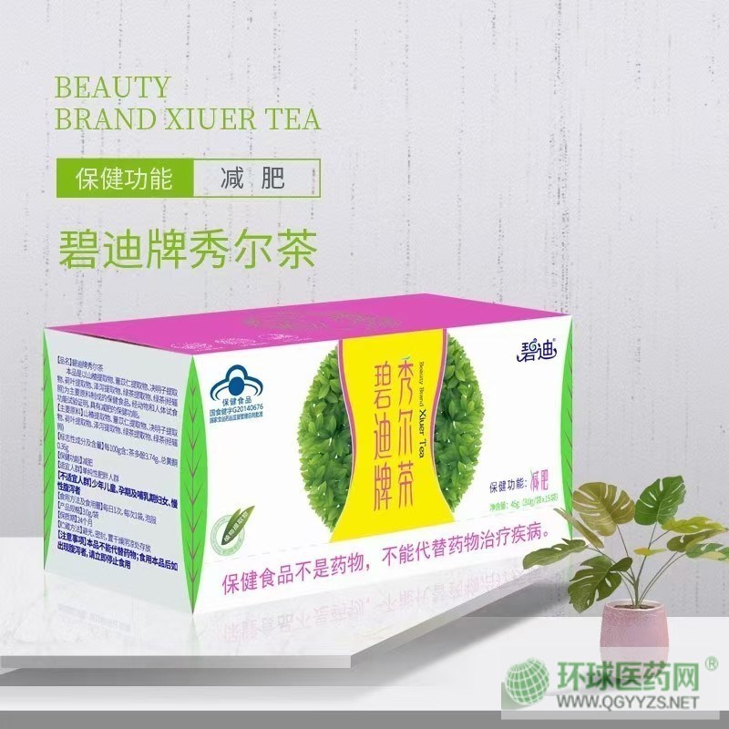 �̵����㠖�����p�ʲ�