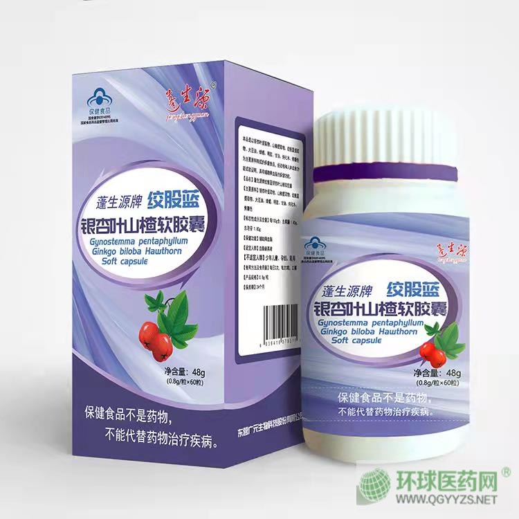 �o�������������XѪ�ܰY���g���{(l��n)OEM�N�ƴ���