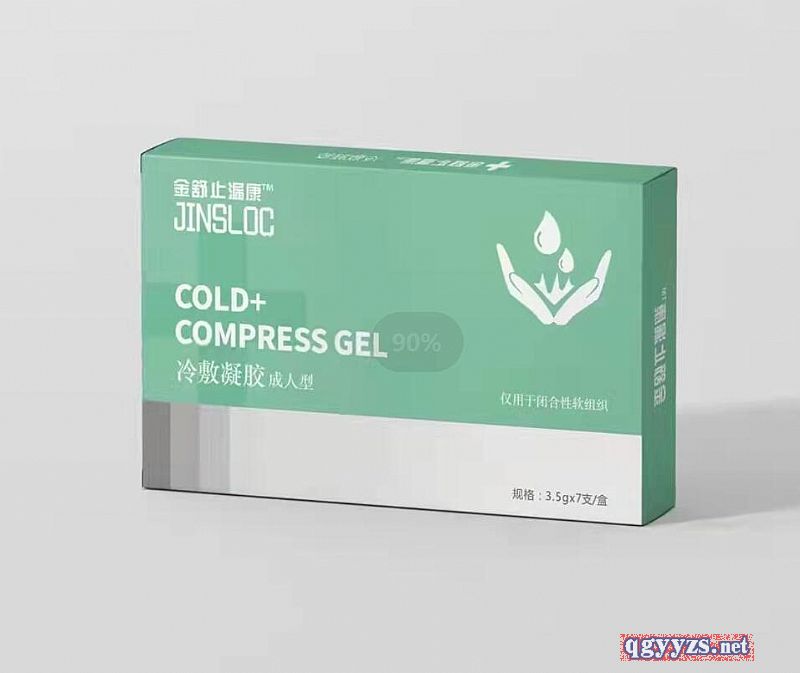 ����ֹ©�����D�Ʒ�©�ࣩ