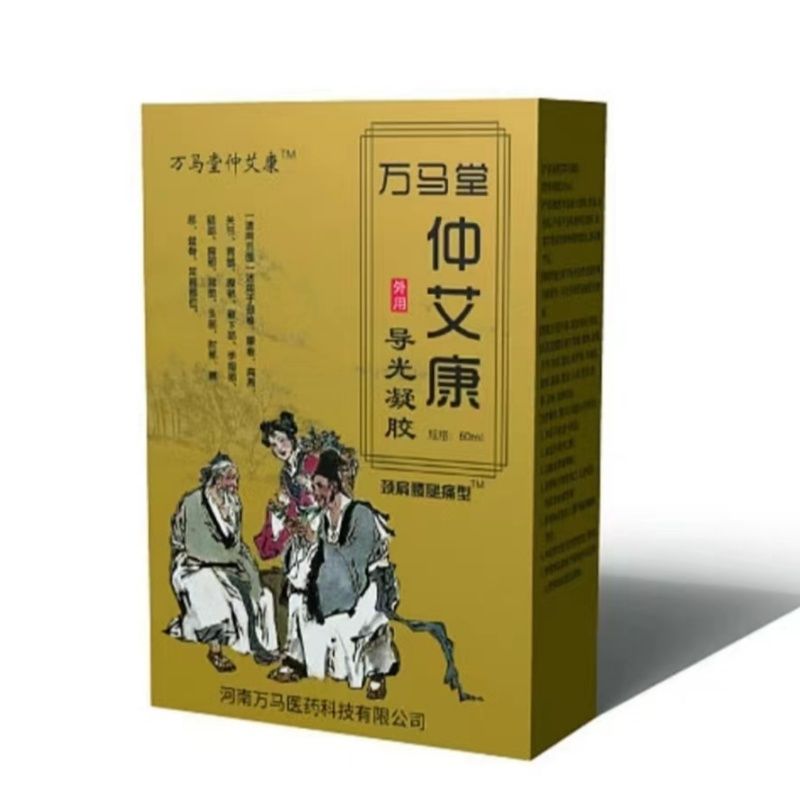 ���䷽�ߺ����ٰ�����(d��o)�����z