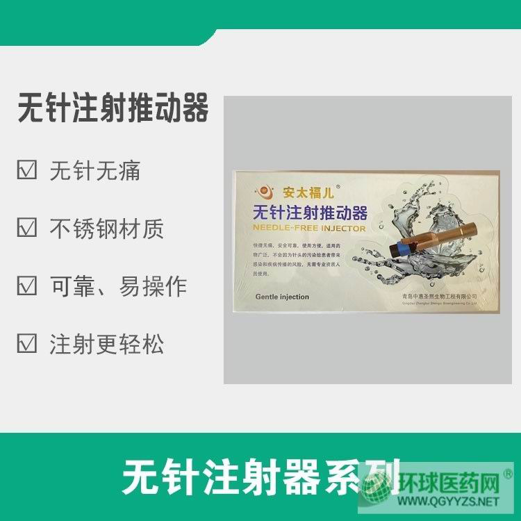 �o�ע�����Ƅ����a(ch��n)Ʒ�DƬ