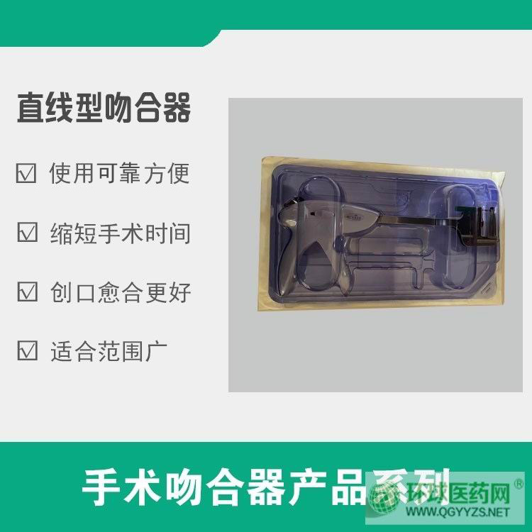 һ����ʹ��ֱ���и��Ǻ�����ֱ���и��Ǻ����aƷ�DƬ