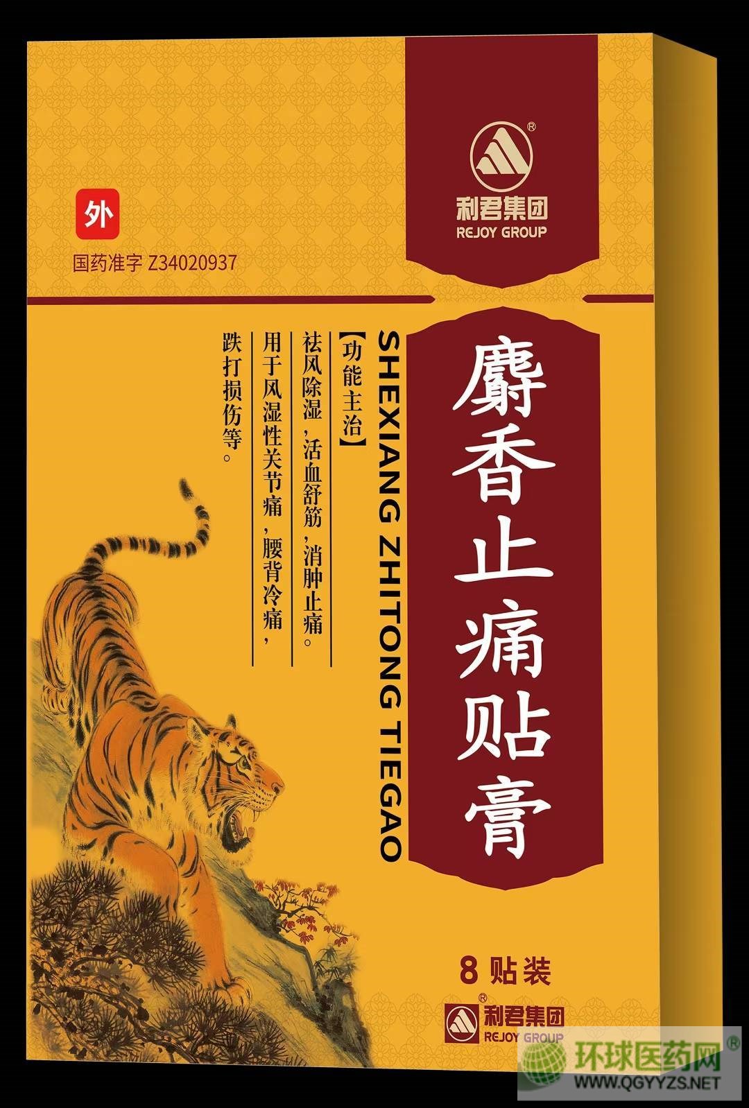 ����ֹʹ�N��a(ch��n)Ʒ�DƬ