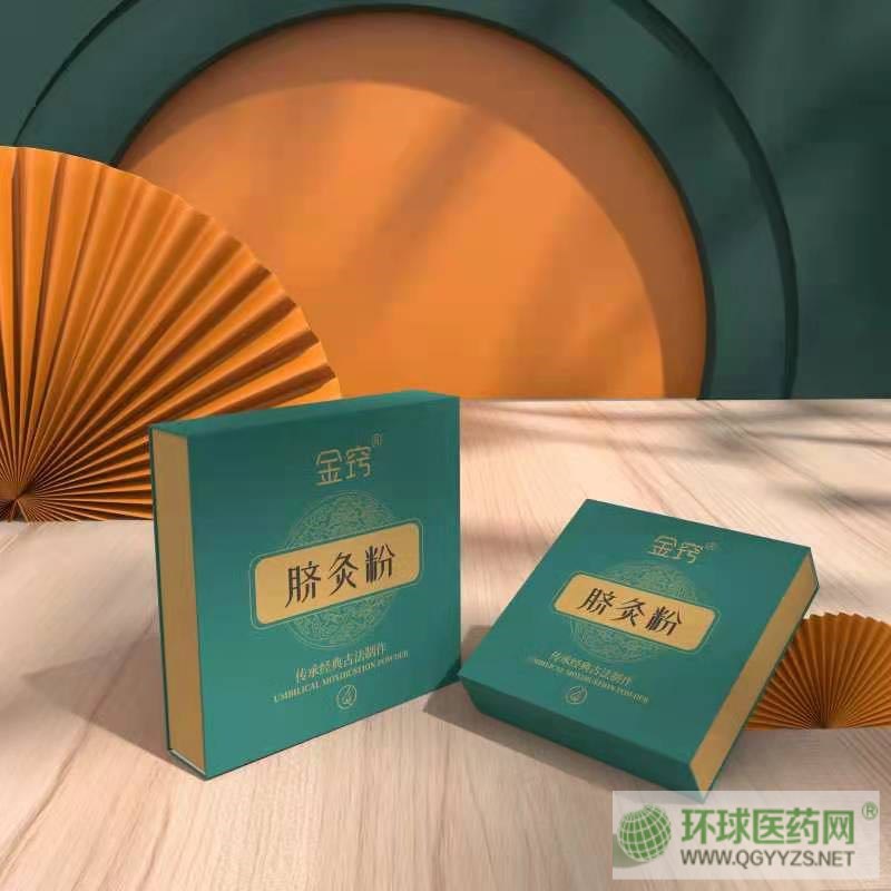 ���ӹ��N��Ѩλ�N���׺�