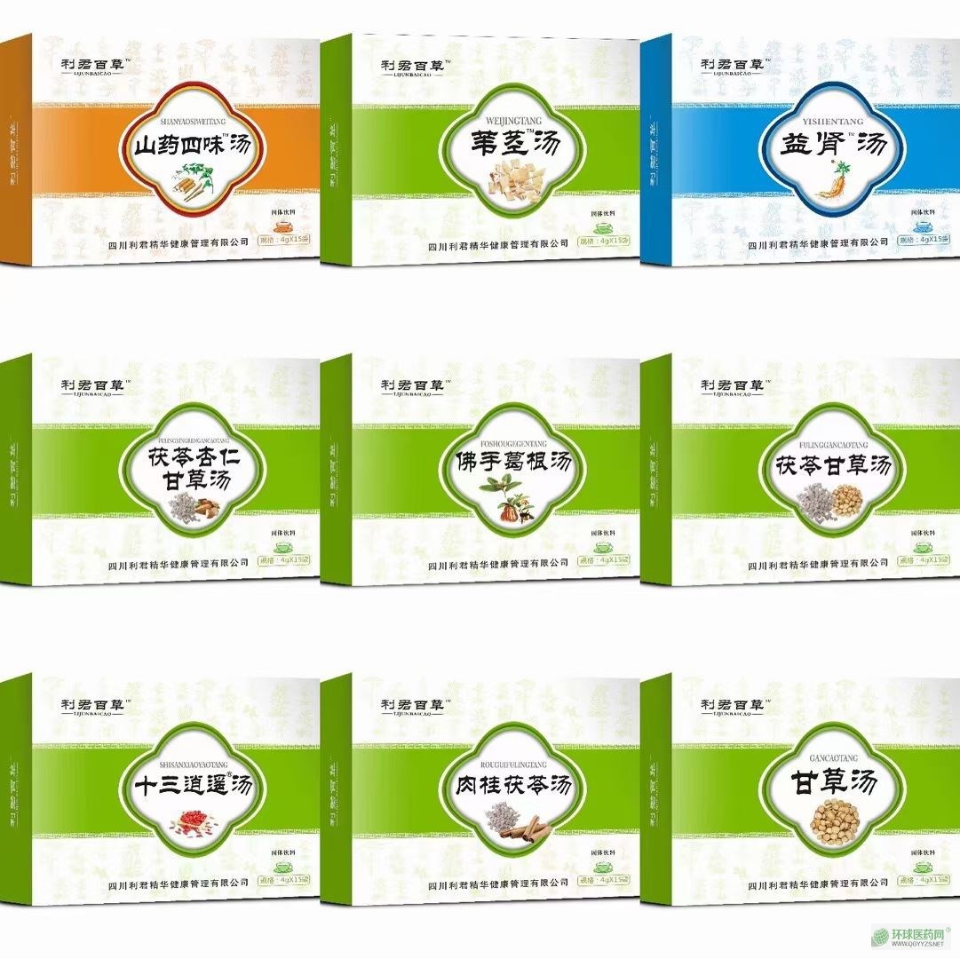 �����ٲ�ϵ�Юa(ch��n)Ʒ�DƬ