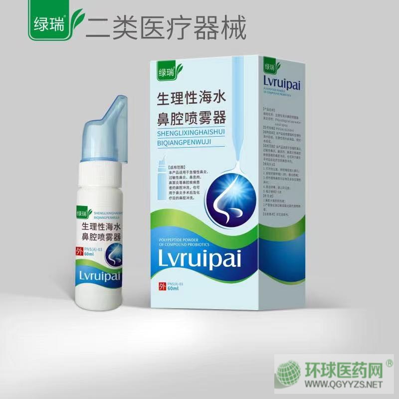 �����Ժ�ˮ���F��