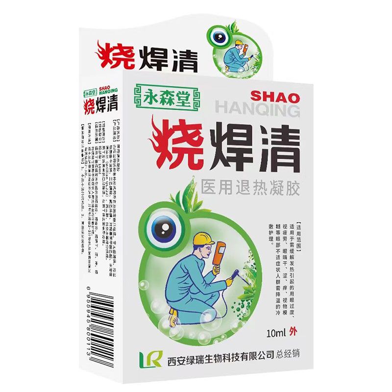 ������a(ch��n)Ʒ�DƬ