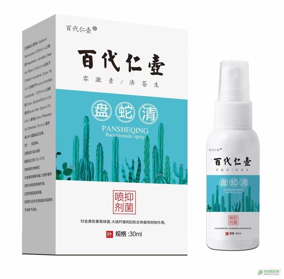 �P�����־�����