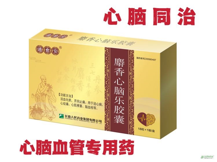 ��ͨ�������������X���z��