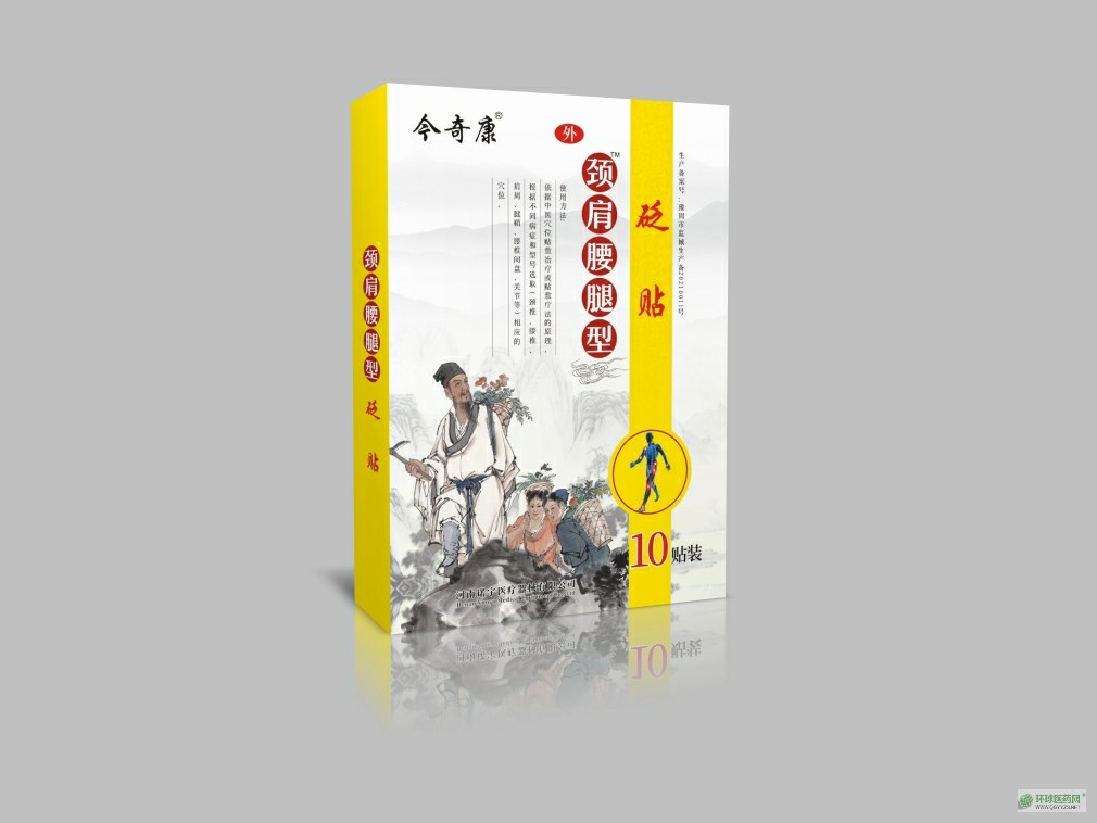 ��ˎ���濵ϵ���i������™