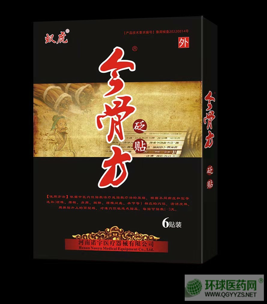 ��Ƿ����N