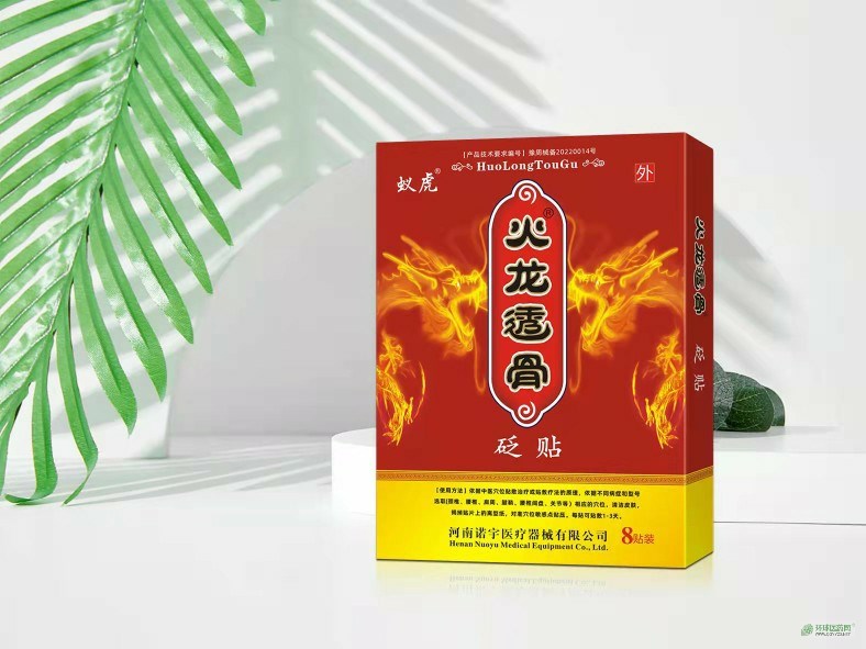 ����͸���N���N