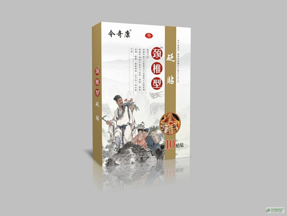 ��ˎ���濵ϵ���i׵�N™