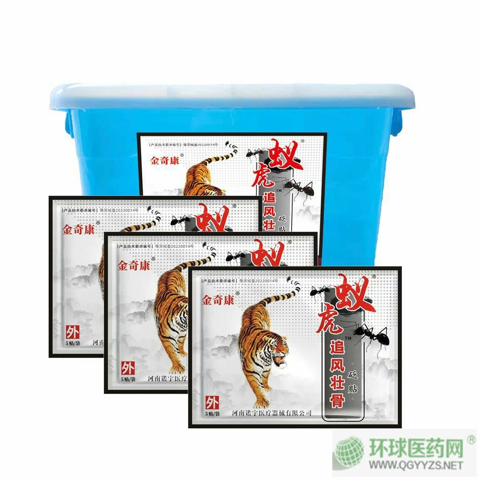 ��ˎ���濵ρ��׷�L(f��ng)�ѹ�™