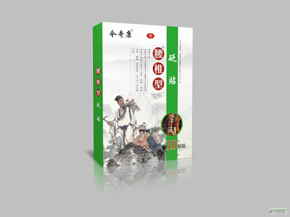 ��ˎ���濵ϵ����׵�N™