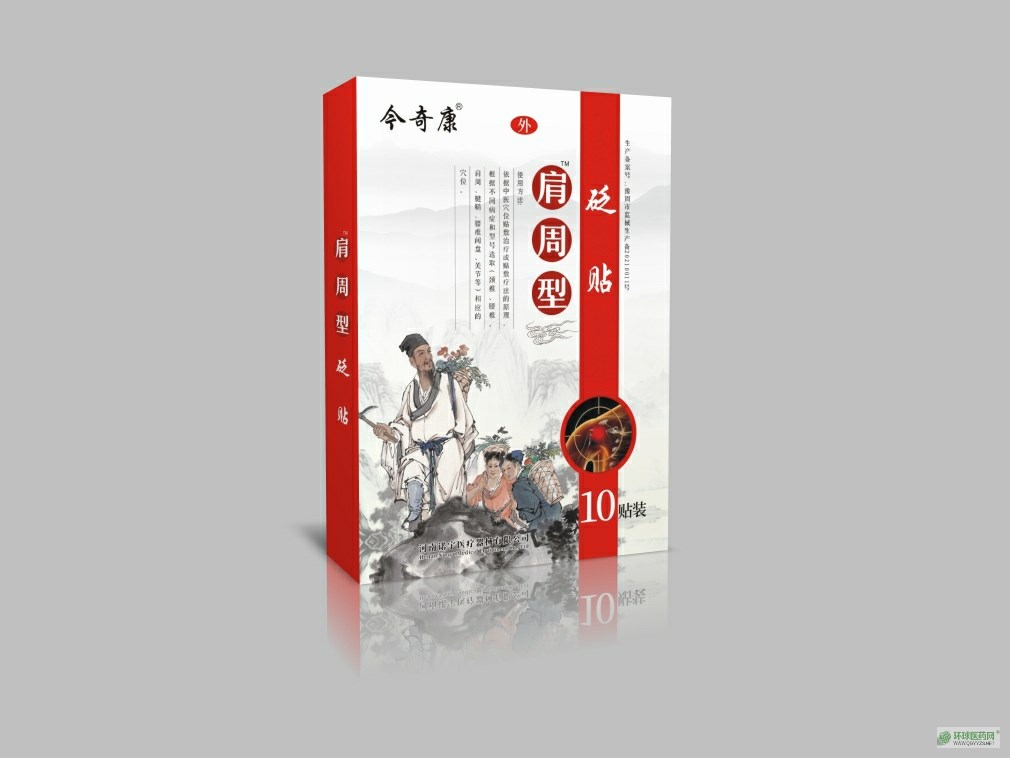 ��ˎ���濵ϵ�м����N™