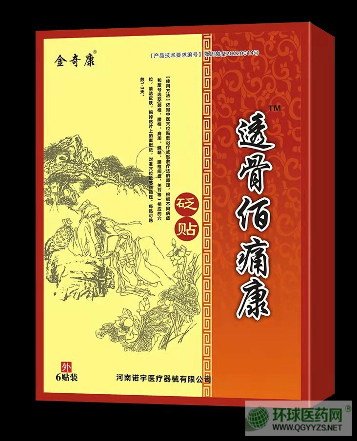 ͸�ǰ�ʹ���N™