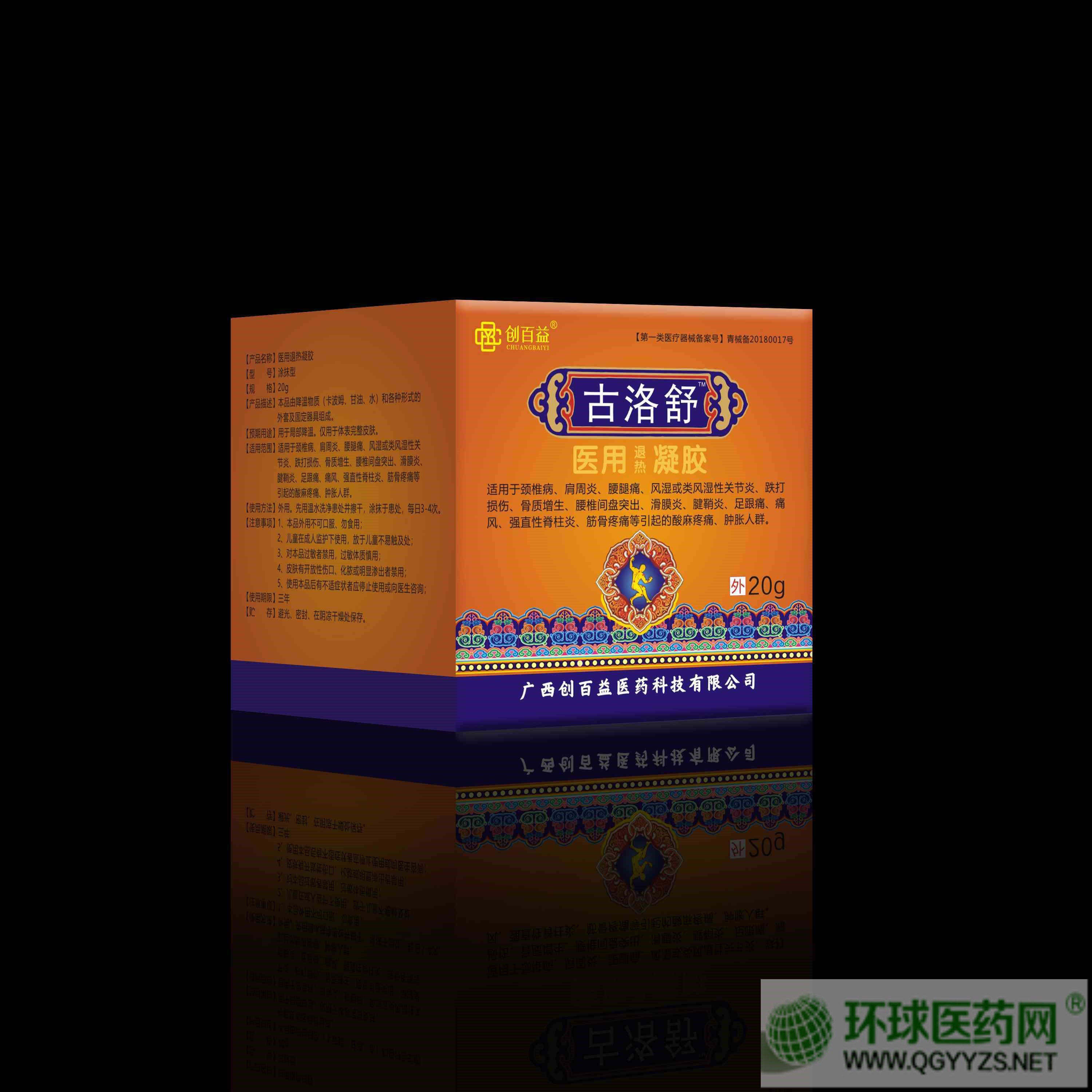 ������™�t(y��)���˟����z