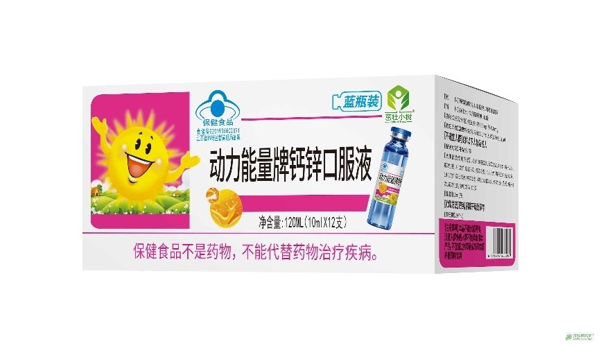 12֧�b�}���\�ڷ�Һϵ�Юa(ch��n)Ʒ�DƬ