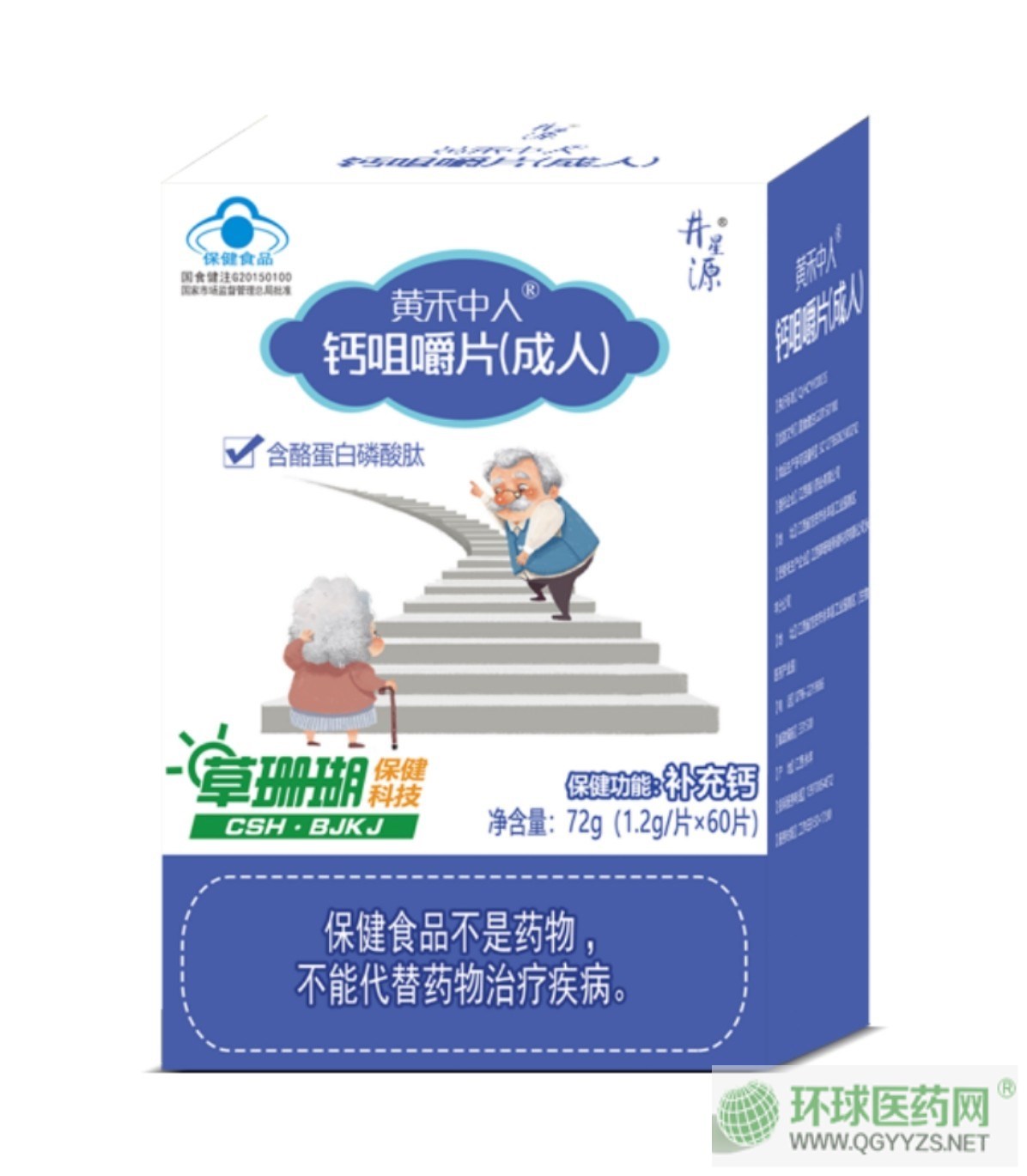 �}�׽�Ƭ�����ˣ��a(ch��n)Ʒ�DƬ