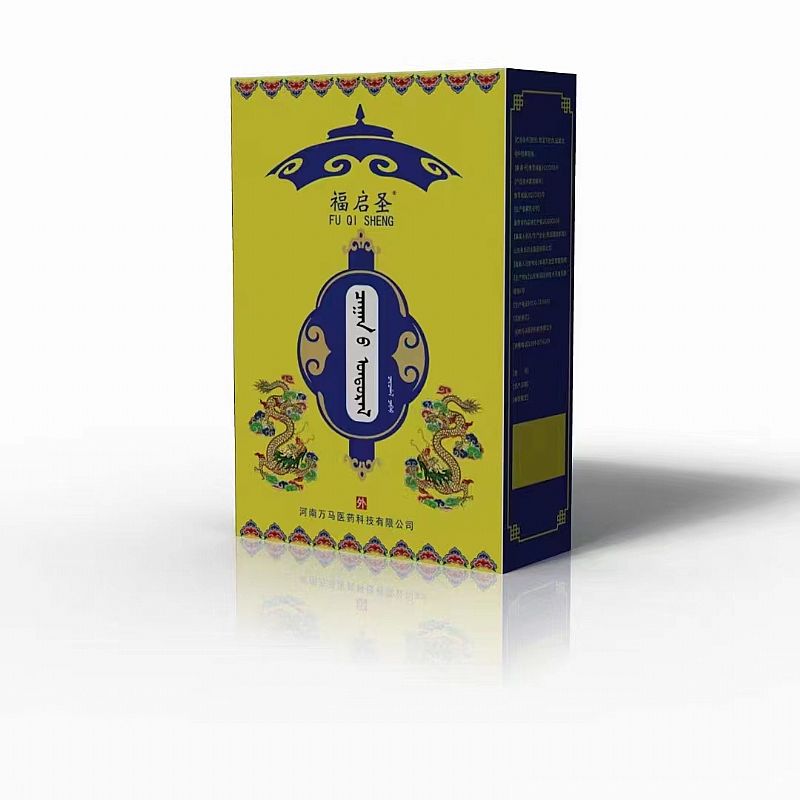 ����ʥ��(d��o)�����z