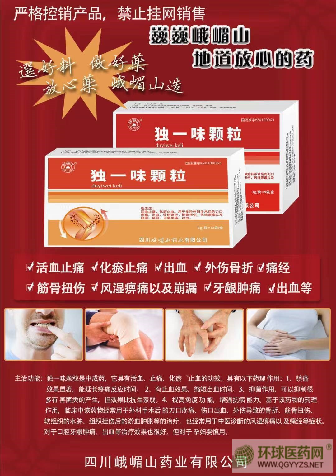 ��һζ�w��