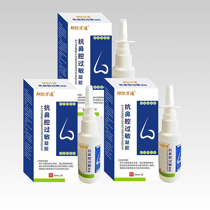 ����ǻ�^�����z