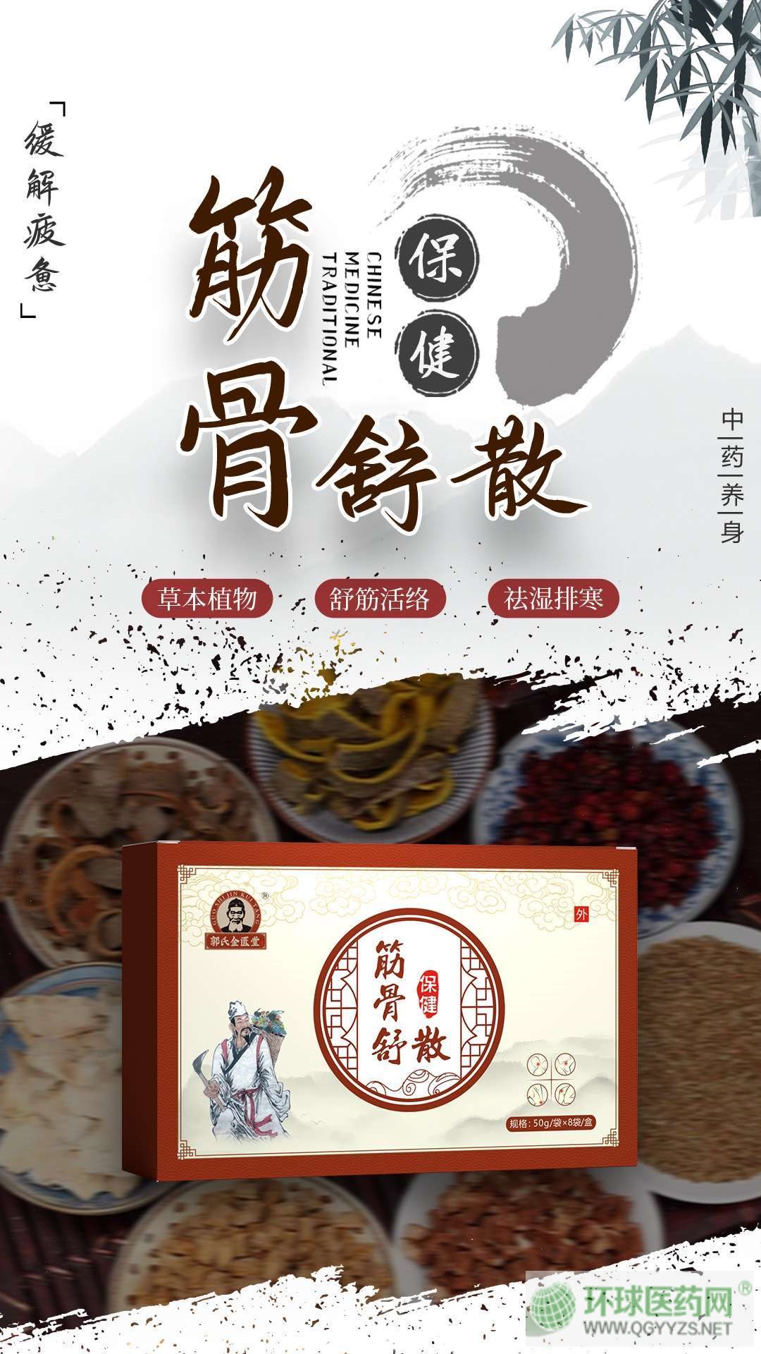 ���Ͻ��T�ý���汣��ɢ