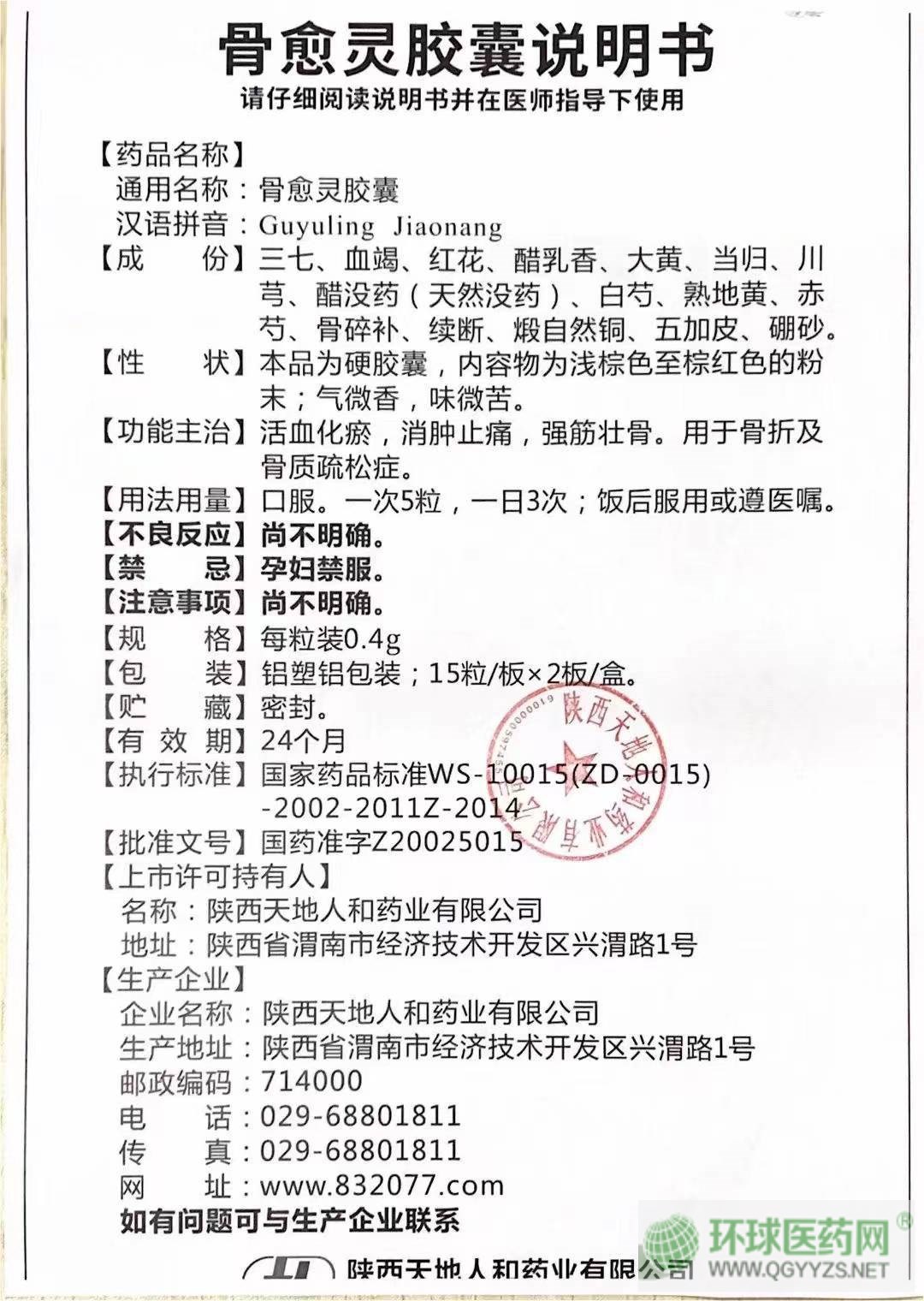 �����`�z��