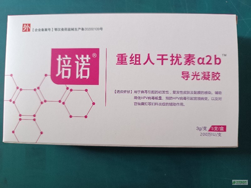 �ؽM�˸ɔ_��a2b™��(d��o)�����z