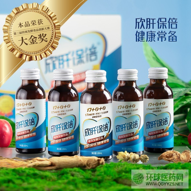 �ž����F���α��������Ʒ