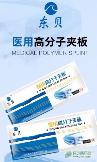 �ǿ��t(y��)�ø߷��ӊA��/����