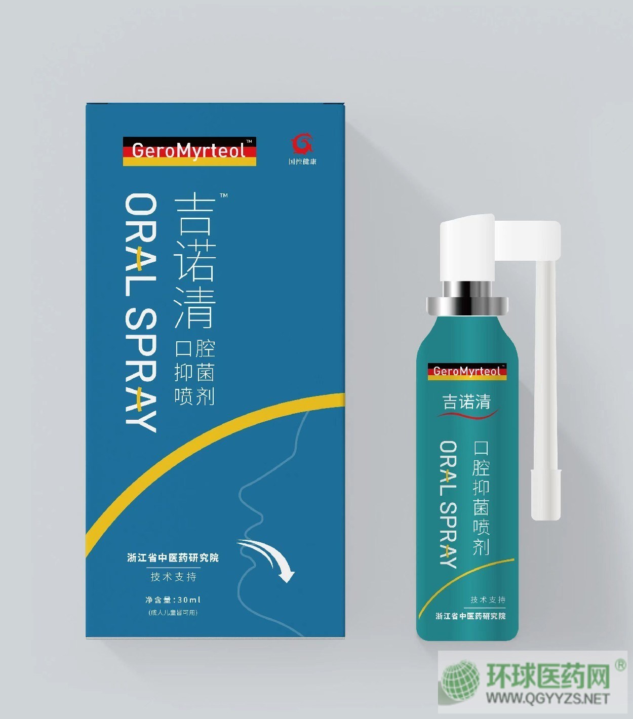 ���Z��™��ǻ�־�����